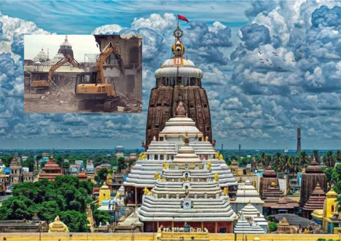 GPR Survey Reveals Ancient Sudanga Beneath Puri
