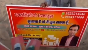 Mumbai Man Charges ₹250 To Listen To Your Problems And The Internet Cannot Stop Talking About It 1 Mumbai Man Charges ₹250 To Listen To Your Problems And The Internet Cannot Stop Talking About It